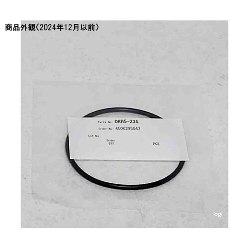 O−リング ORH5−235