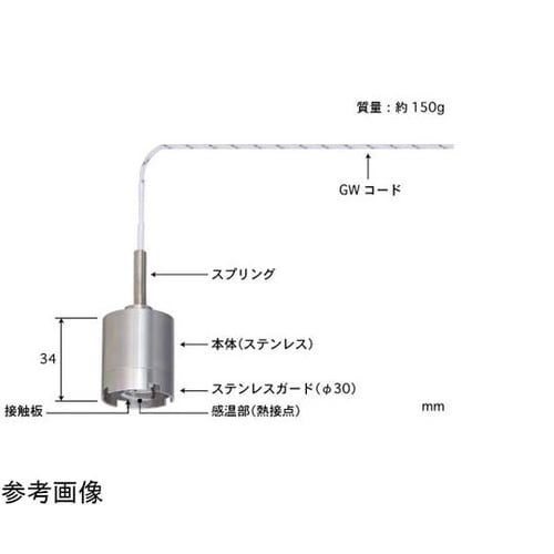 自重形温度センサ WE −50ー500℃
