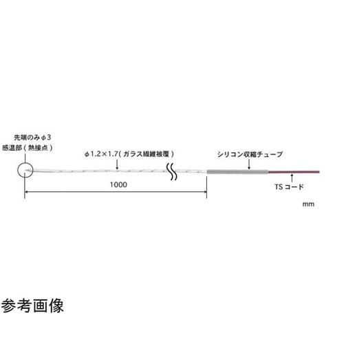 空気温度用センサ AT −50ー300℃