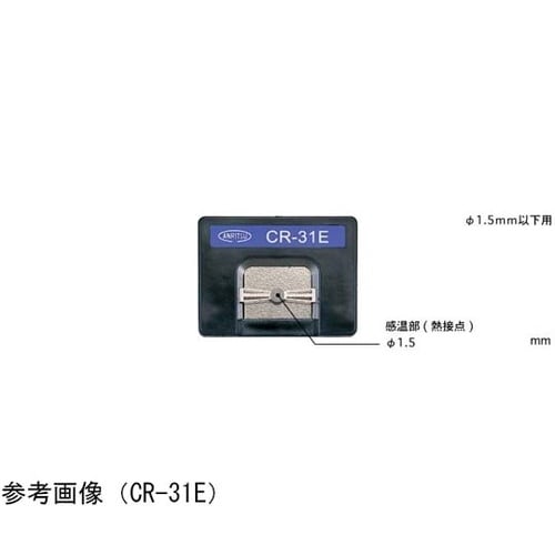はんだコテ先温度センサ CRシリーズ 2