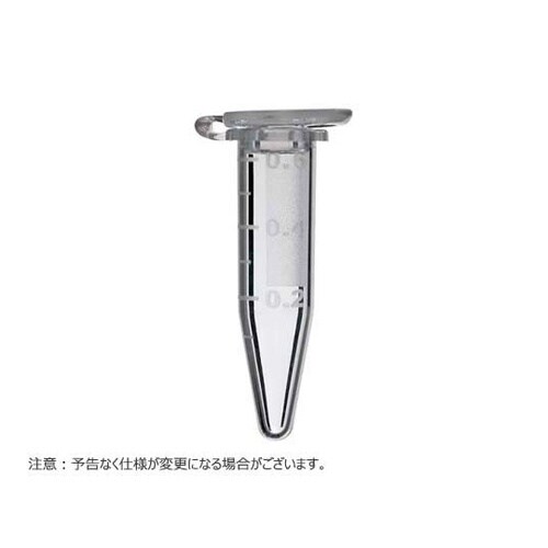 マイクロチューブ ボイルプルーフキャップ