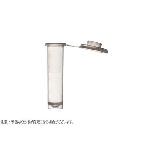 マイクロチューブ 2.0ml 自立型 ナ