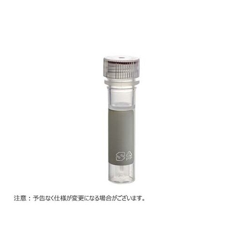 MICREWTUBE 0.5ml 自立型