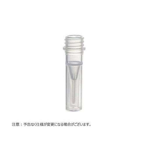 MICREWTUBE 0.5ml 自立型