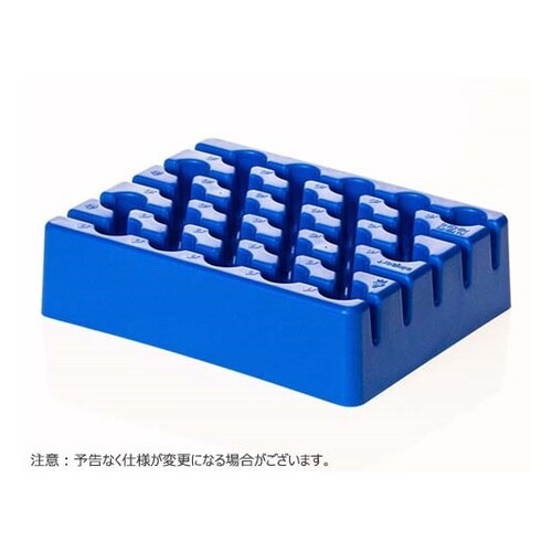 ラック 5mlx25本立 ブルー 5個入