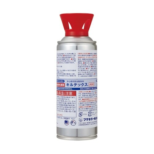 キルテックスA90 300mL