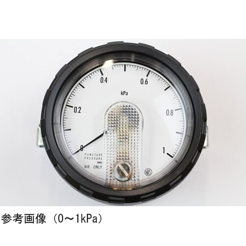 微差圧計 50kPa DG85−291