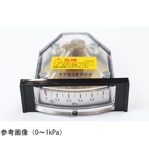 微差圧計 0.5kPa DG87−541