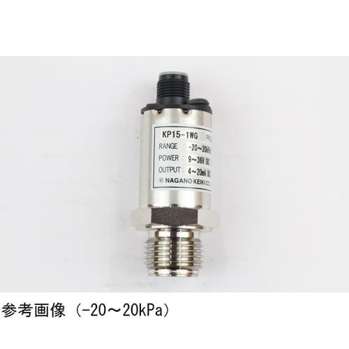 圧力トランスミッタ アナログ出力4ー20