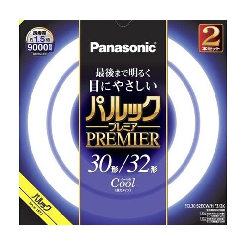 パルック プレミア クール色 FCL30
