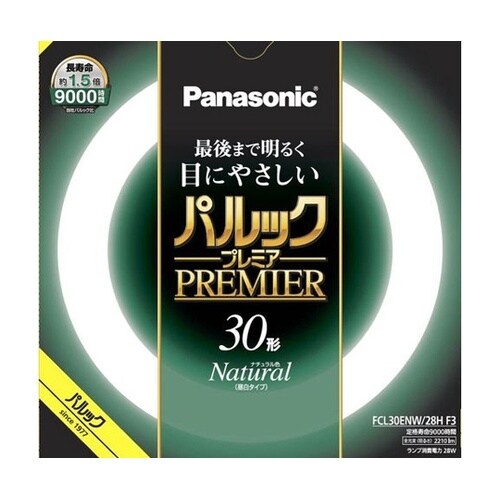 パルック プレミア 30形 ナチュラル色