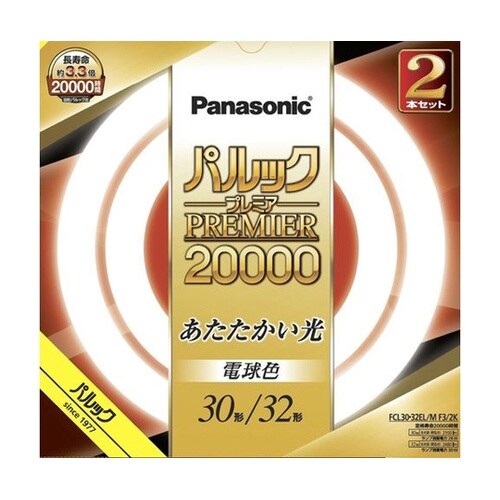 パルック プレミア20000 電球色 F