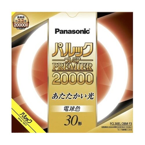 パルック プレミア20000 電球色 F
