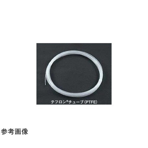 テフロンチューブ 10m 0.5×1.5
