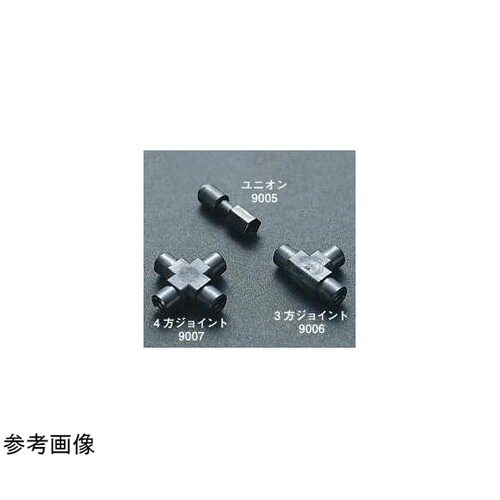 ユニオンウォーターズタイプ 3個入 90