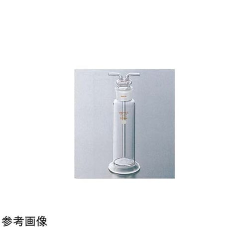 ガス洗浄瓶(ストレート)250mL 透明