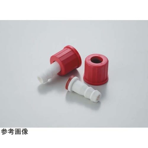 GL−14用コネクター ノズル枝管φ7.