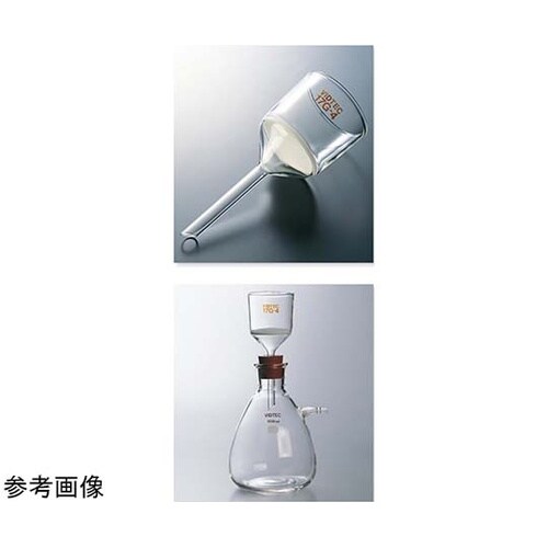 ガラスろ過器(円筒形)17G−4 231