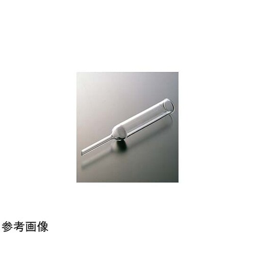 アーリン氏管 AG−2 25mL・20×