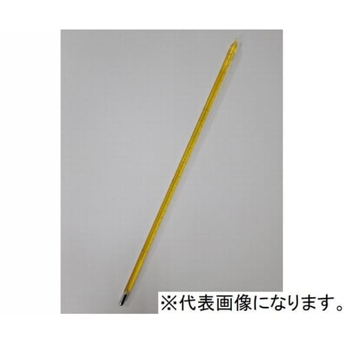 黄管 棒状標準温度計 No.1 成績書付
