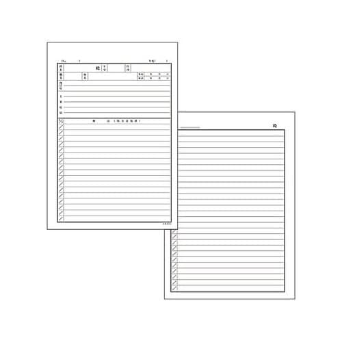 カルテ1号 B5 90kg 自費 k−0
