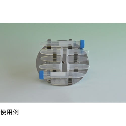 NRC−20D/NRC−30D用容器ホル