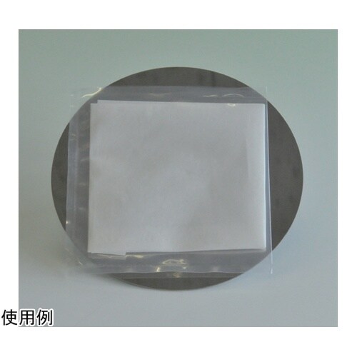 NRC−20D用容器ホルダーハイブリパッ