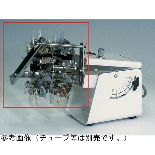 NRC−30D用容器ホルダー ショック装