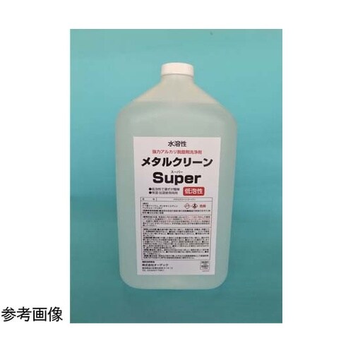 メタルクリーン Super 18L
