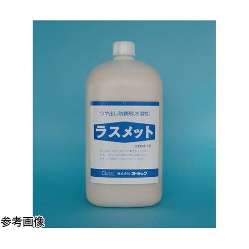 ラスメット 1ガロン