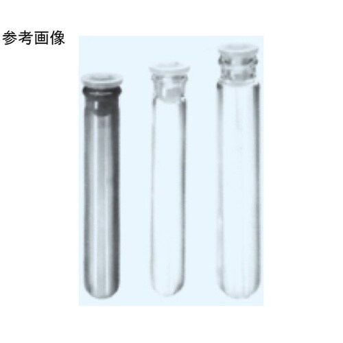 ミクロサンプル管(栓付)白・丸底 径8×