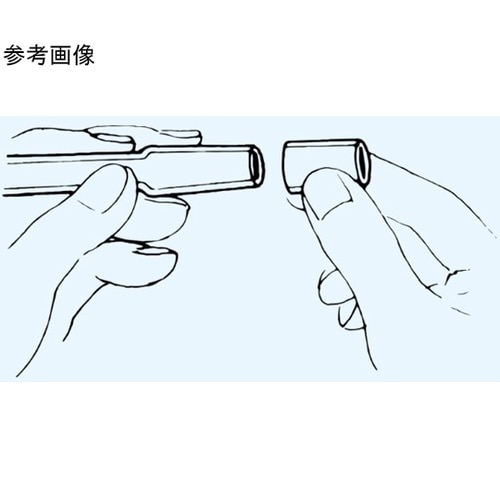 ジョイントシール(FEP)使用TS15