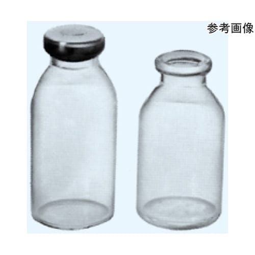 バイアル瓶 VS 型(口径φ 20mm)