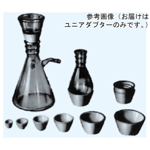 ユニアダプター No.5 RC−715