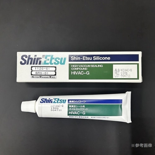 高真空用グリース 信越化学 100g入
