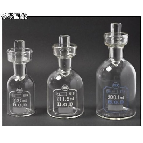 BOD用均量フラン瓶 栓付セット 102