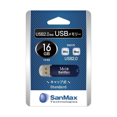 USB2.0対応USBメモリー 16GB