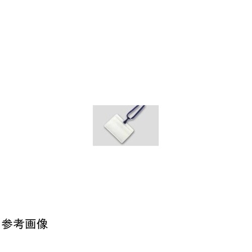 GRASYSカードホルダー ソフト 青