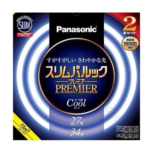 FHC2734ECW2F32K スリムパ