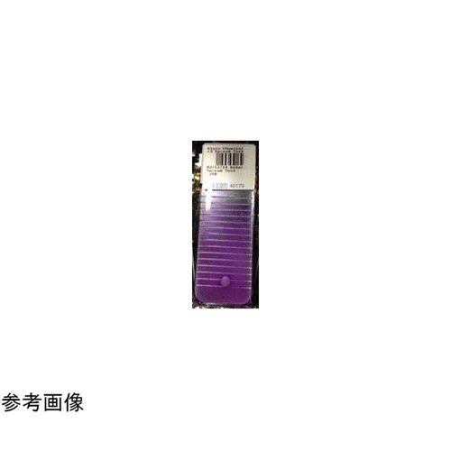 Newシラン4スターフロスト水縁磨(ブル