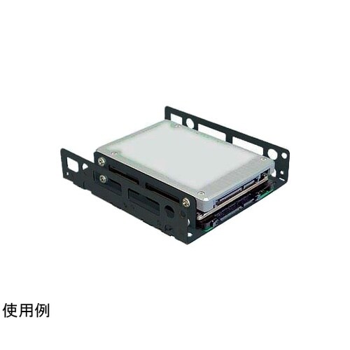 2.5インチ→3.5インチ変換ブラケット