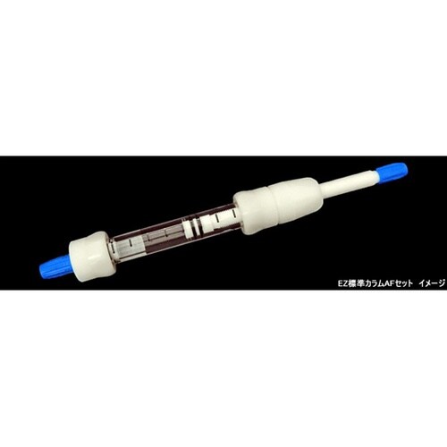 φ15mmEZ標準カラムコンプリート可変