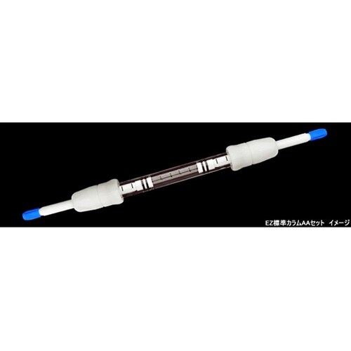 φ6.6mmEZ標準カラムコンプリート両