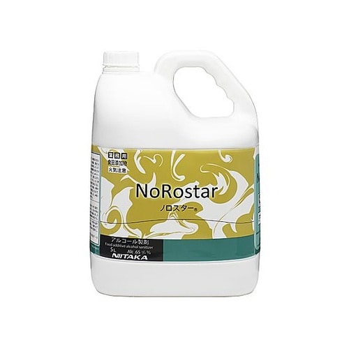 ノロスター 5L×1本 275931