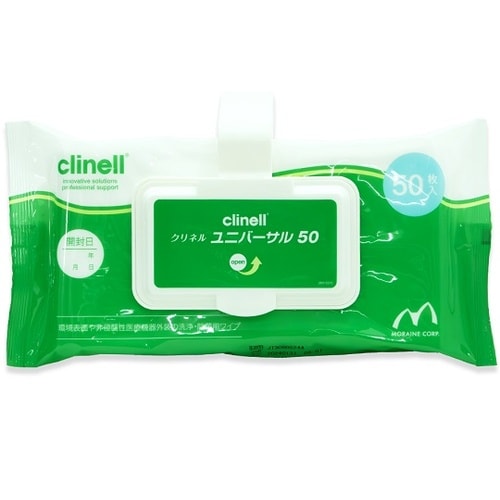 クリネル ユニバーサル50 クリップパッ