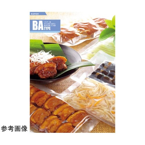 三方袋 BA−2840 H 800枚入