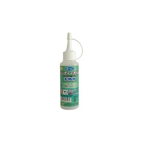 刃物用ハンディーオイル 100mL HB