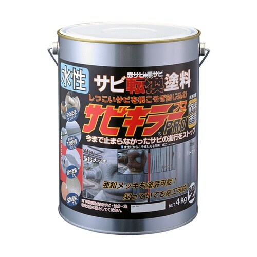 サビキラーPRO 4kg A−SKP/K