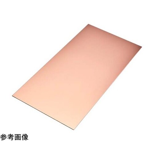 銅板 0.3×50×100mm 3枚入