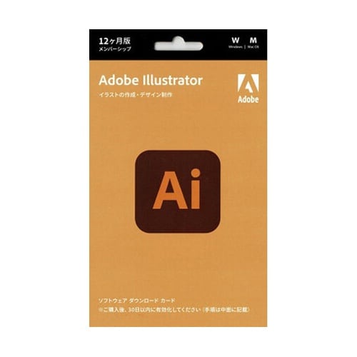 Adobe Illustrator 12